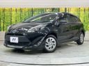 2020 Toyota Aqua DAA-NHP10 (UW-6a9f7e63a03f1)[0]