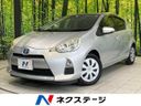 2013 Toyota Aqua DAA-NHP10 (UW-6a9f7e657b7d4)[3]