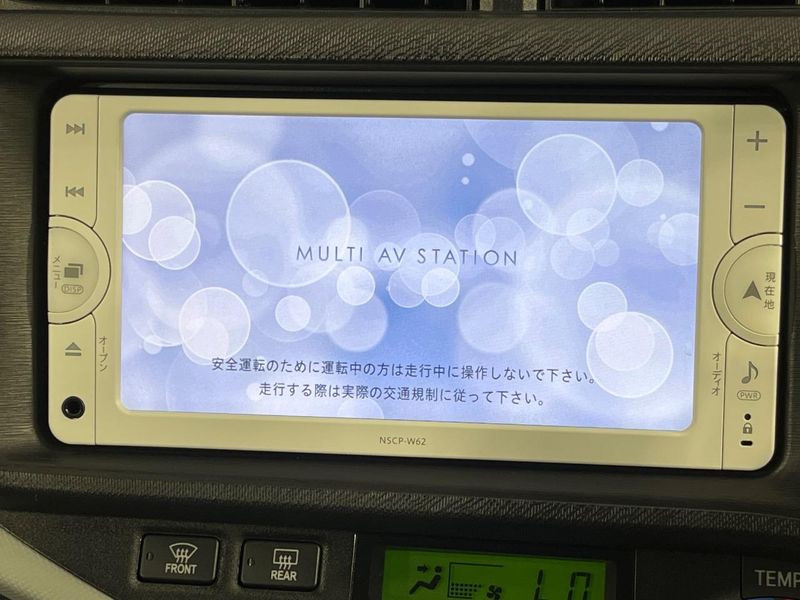 2014 Toyota Aqua DAA-NHP10 (UW-6a9f7e66bc976)[18]