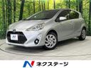 2015 Toyota Aqua DAA-NHP10 (UW-6a9f7e6861437)[3]
