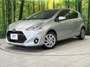 2015 Toyota Aqua DAA-NHP10 (UW-6a9f7e6861437)[0]