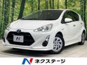 2016 Toyota Aqua DAA-NHP10 (UW-6a9f7e6b1ccb0)[3]