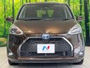 2019 Toyota Sienta 6AA-NHP170G (UW-6a9f7e73777bc)[7]