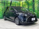 2019 Toyota Sienta 6AA-NHP170G (UW-6a9f7e7444df5)[27]