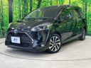 2019 Toyota Sienta 6AA-NHP170G (UW-6a9f7e7444df5)[0]