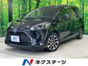 2019 Toyota Sienta 6AA-NHP170G (UW-6a9f7e7444df5)[3]