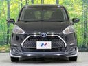 2020 Toyota Sienta 6AA-NHP170G (UW-6a9f7e7596f02)[20]