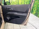 2021 Toyota Sienta 6AA-NHP170G (UW-6a9f7e767b221)[26]