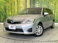 2013 Toyota Corolla Fielder DAA-NKE165G