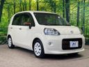 2015 Toyota Porte DBA-NSP141 (UW-6a9f7e78e527f)[6]