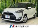 2016 Toyota Sienta DBA-NSP170G (UW-6a9f7e7ae50b7)[3]