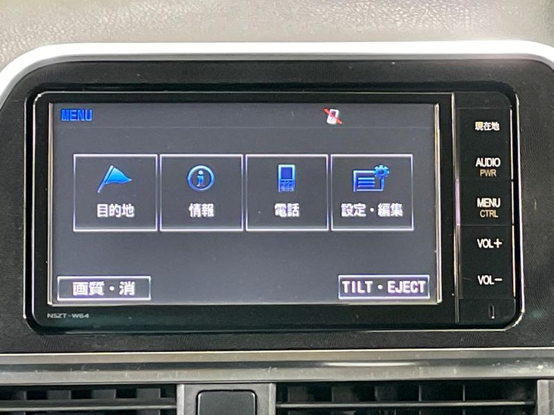 2016 Toyota Sienta DBA-NSP170G (UW-6a9f7e7ae50b7)[22]