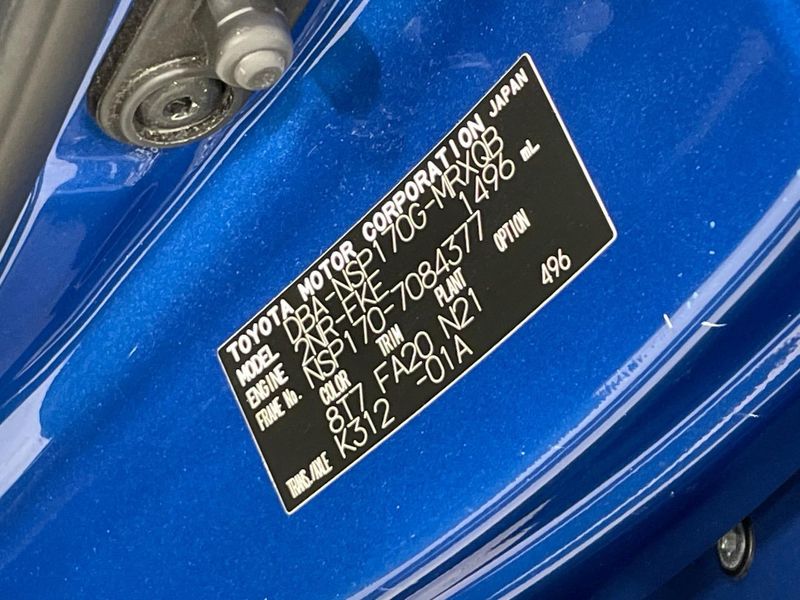 2016 Toyota Sienta DBA-NSP170G (UW-6a9f7e7ca0799)[1]