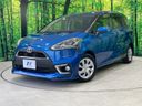 2016 Toyota Sienta DBA-NSP170G (UW-6a9f7e7ca0799)[0]