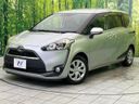 2017 Toyota Sienta DBA-NSP170G (UW-6a9f7e7d7ac44)[0]