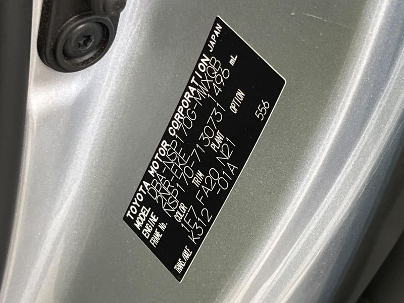 2017 Toyota Sienta DBA-NSP170G (UW-6a9f7e7d7ac44)[1]