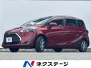 2020 Toyota Sienta DBA-NSP170G (UW-6a9f7e80b2485)[2]
