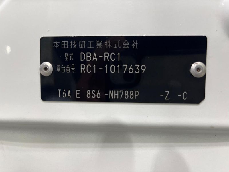 2014 Honda Odyssey DBA-RC1 (UW-6a9f7e8a13f17)[1]