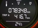 2014 Honda Odyssey DBA-RC1 (UW-6a9f7e8a13f17)[2]