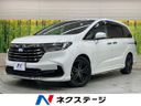 2021 Honda Odyssey Hybrid 6AA-RC4 (UW-6a9f7e8edc513)[3]
