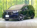 2021 Honda Odyssey Hybrid 6AA-RC4 (UW-6a9f7e8fd3f1a)[0]