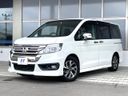 2013 Honda Stepwgn Spada DBA-RK5 (UW-6a9f7e92e4082)[0]
