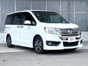 2013 Honda Stepwgn Spada DBA-RK5 (UW-6a9f7e92e4082)[27]