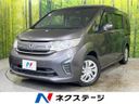 2015 Honda Step Wagon DBA-RP1 (UW-6a9f7e9474a6f)[3]