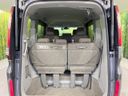 2015 Honda Step Wagon DBA-RP1 (UW-6a9f7e9474a6f)[9]