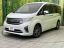 2015 Honda Step Wagon DBA-RP1 (UW-6a9f7e9482ef1)[0]