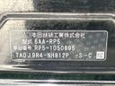 2017 Honda Stepwgn Spada 6AA-RP5 (UW-6a9f7e969b34f)[1]