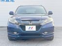 2015 Honda Vezel DAA-RU3 (UW-6a9f7e9e0796a)[11]