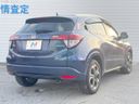 2015 Honda Vezel DAA-RU3 (UW-6a9f7e9e0796a)[8]