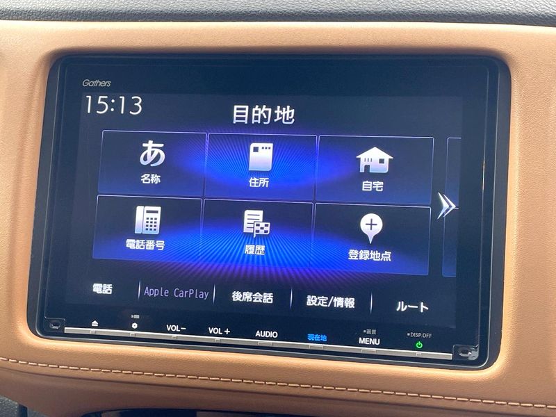 2020 Honda Vezel DAA-RU3 (UW-6a9f7ea0bd494)[14]