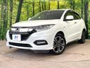 2020 Honda Vezel DAA-RU3 (UW-6a9f7ea0bd494)[0]