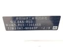 2020 Honda Vezel DAA-RU3 (UW-6a9f7ea0bd494)[1]