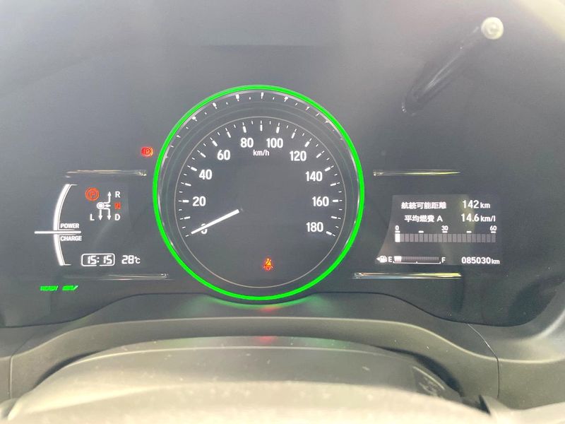 2020 Honda Vezel DAA-RU3 (UW-6a9f7ea0bd494)[21]