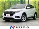 2019 Honda Vezel DAA-RU4 (UW-6a9f7ea1a46d1)[3]