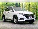 2019 Honda Vezel DAA-RU4 (UW-6a9f7ea1a46d1)[14]