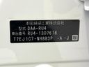 2019 Honda Vezel DAA-RU4 (UW-6a9f7ea1a46d1)[1]