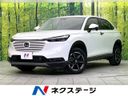 2023 Honda Vezel 6AA-RV5 (UW-6a9f7ea9bdb39)[3]