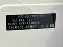 2023 Honda Vezel 6AA-RV5 (UW-6a9f7ea9bdb39)[1]