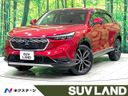 2024 Honda Vezel 6AA-RV5 (UW-6a9f7eab3f695)[3]