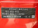 2024 Honda Vezel 6AA-RV5 (UW-6a9f7eab3f695)[1]