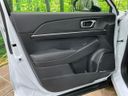2024 Honda Vezel 6AA-RV5 (UW-6a9f7eada1e54)[24]