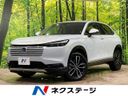 2024 Honda Vezel 6AA-RV5 (UW-6a9f7eada1e54)[3]