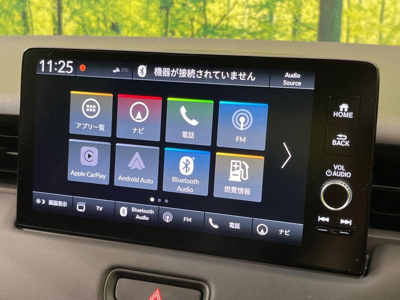 2025 Honda Vezel 6AA-RV5 (UW-6a9f7eae4b314)[6]