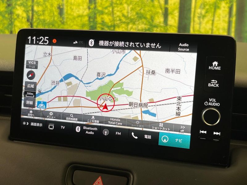 2025 Honda Vezel 6AA-RV5 (UW-6a9f7eae4b314)[7]