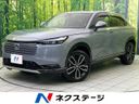 2025 Honda Vezel 6AA-RV5 (UW-6a9f7eae4b314)[3]