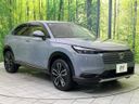 2025 Honda Vezel 6AA-RV5 (UW-6a9f7eae4b314)[13]